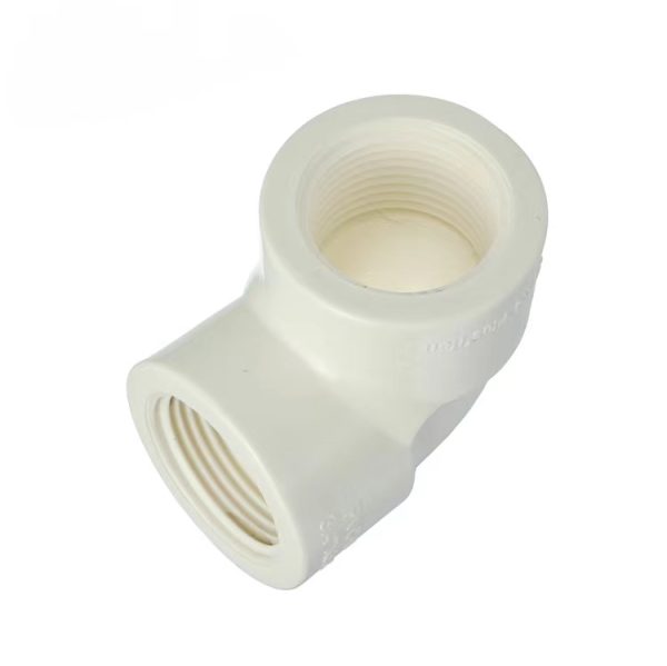 PVC Female Elbow: A Comprehensive Guide to Its Properties, Applications, and Advantages - Image 4